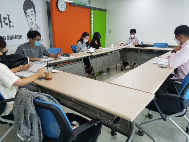 한국비정규센터 청년자원활동가들과 업무협의를 진행하였습니다.