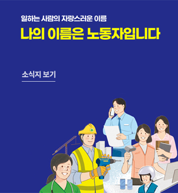 팝업존 01