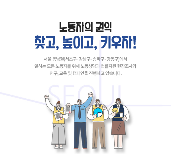 메인비쥬얼 01