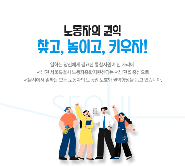 메인비쥬얼01